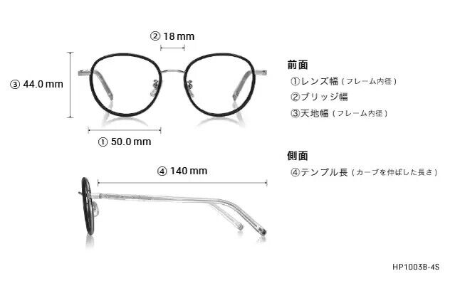 Harry Potter Hogwars Admission Letter Glasses Frame Black Owndays Japan