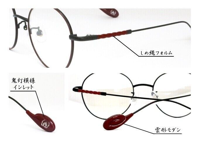 Hozuki's Coolheadedness Hoozuki no Reitetsu Eyeglass Glasses Frame Japan Limited