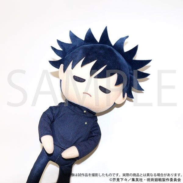 Jujutsu Kaisen Megumi Fushiguro Posing Doll Action Plush 28cm Japan Limited