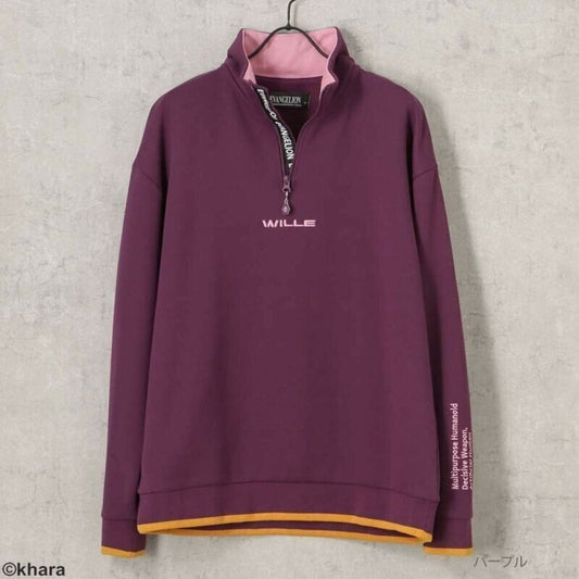 Evangelion Unit 08 Mari Makinami Illustrious WILLE Half Zip Sweatshirt Purple L