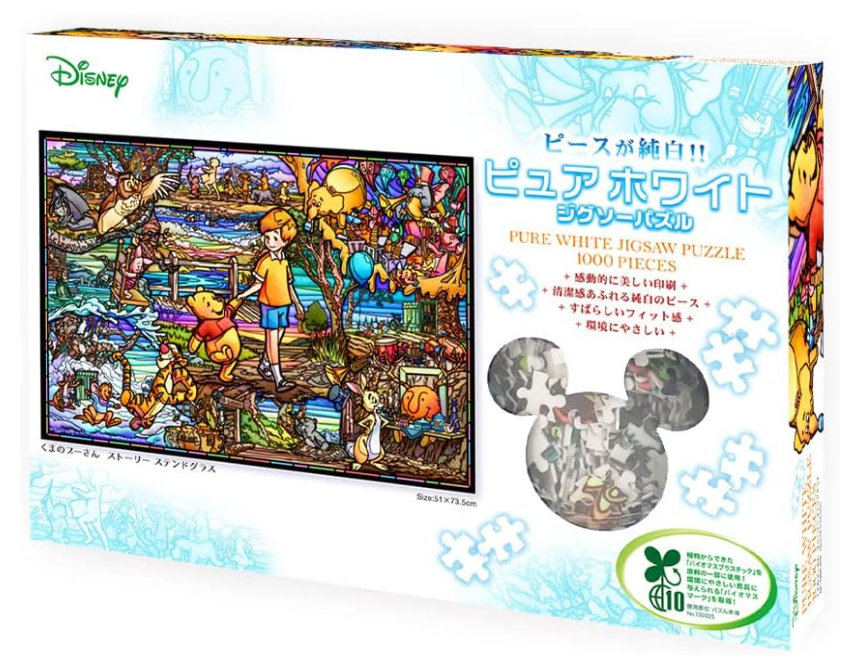 Winnie the Pooh Story Stained Glass 1000 Piece Pure White Puzzle Tenyo ‎DP-037