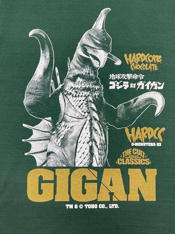 Godzilla Kaiju GIGAN T-shirt Ivy Green XL Size Unisex Tokusatsu Sci-Fi Japan