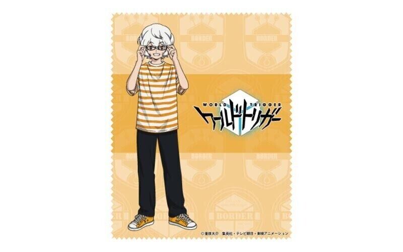 World Trigger Yuma Kuga Glasses Frame Japan Limited