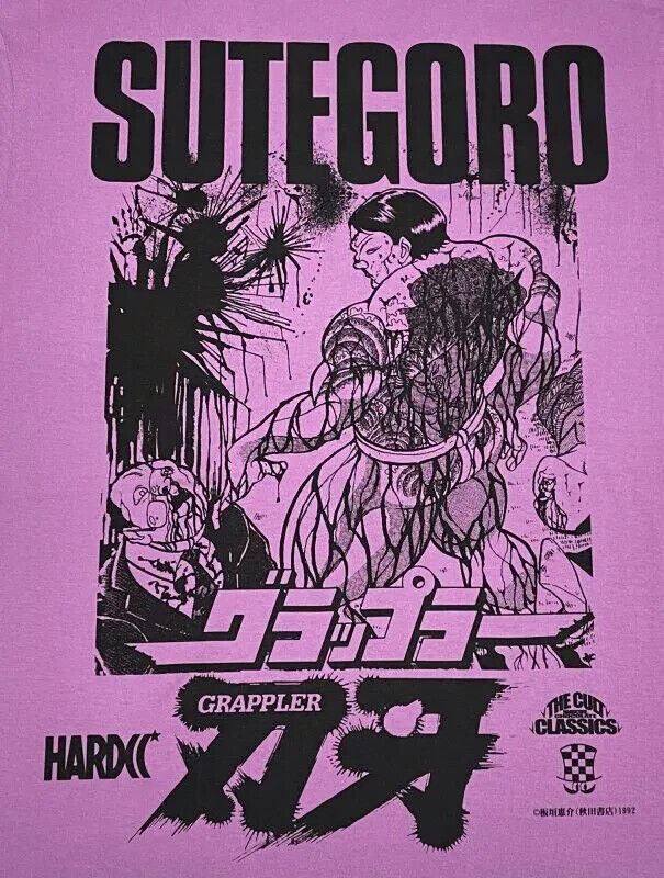 Baki the Grappler 30th Anniversary Exhibition Kaoru Hanayama T-shirt Lavender XL