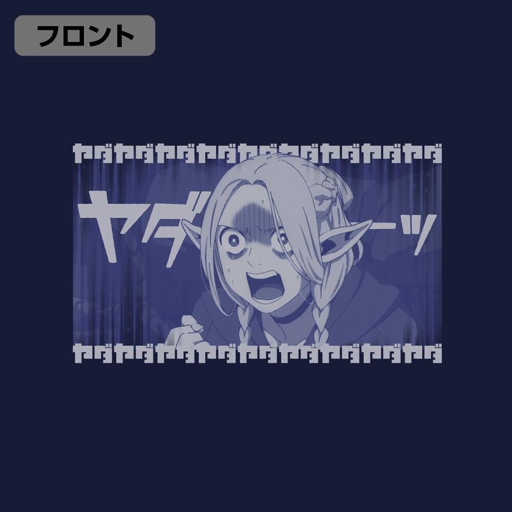 Delicious in Dungeon Marcille Donato T-shirt Navy XL Size Unisex Japan Limited