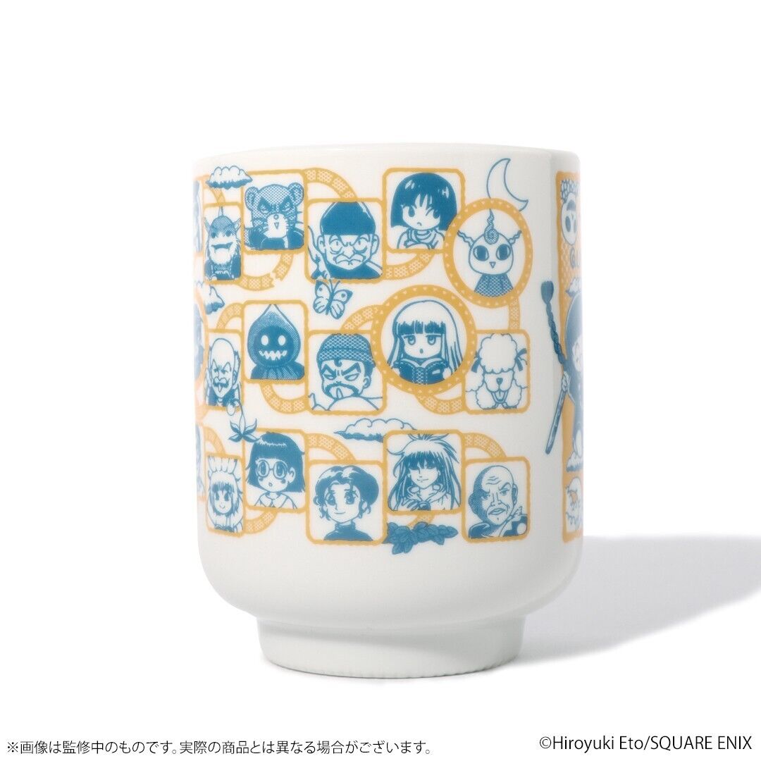 Magical Circle Guru Guru Japanese Tea Cup 320cc Porcelain Limited