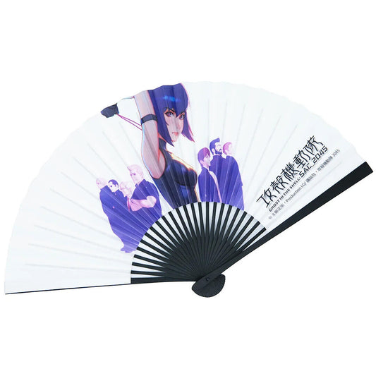 Ghost in the Shell SAC_2045 Motoko Kusanagi Japanese Fan Bamboo