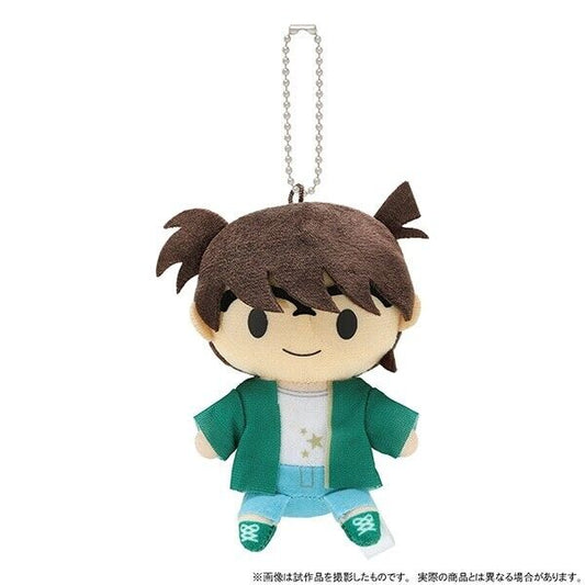 Detective Conan The Million-dollar Pentagram Edogawa Mini Plush w/ Ballchain