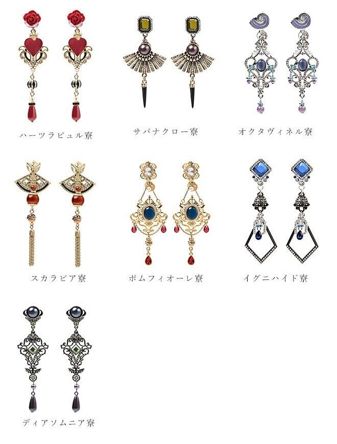 Disney Twisted Wonderland Ignihyde Iconic Object Earrings Jewelry Japan