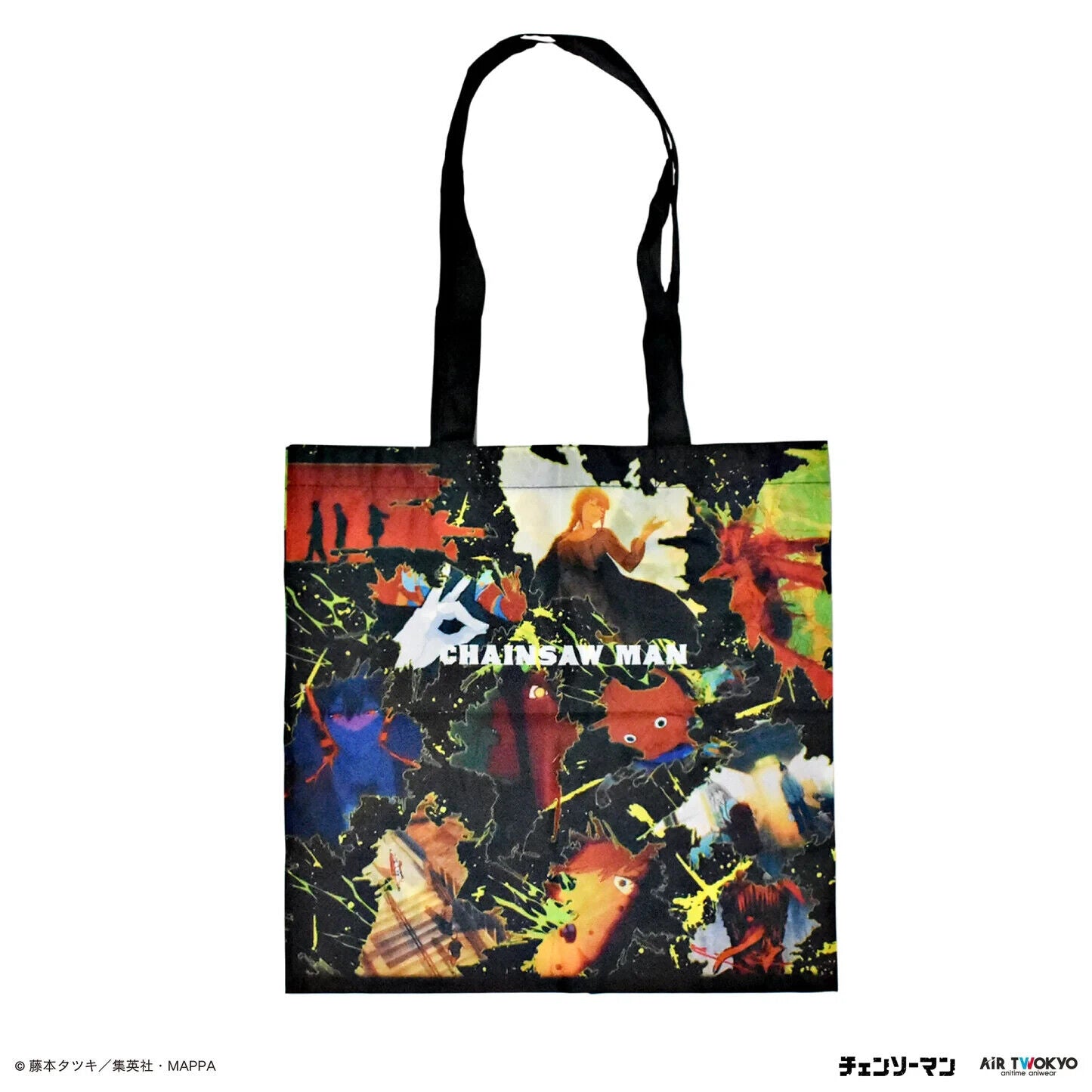 Chainsaw Man #3 Ending maximum the hormone Shopping Eco Bag Japan