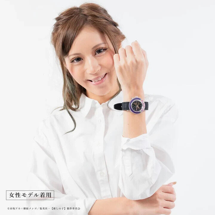 Oshi no Ko Ai Hoshino Starlight Wrist Watch Japan Limited