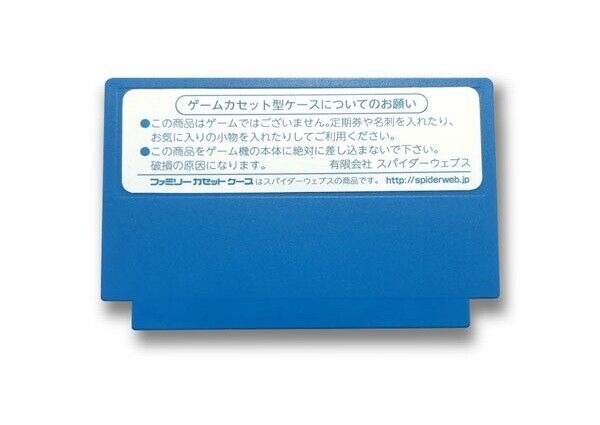 Mega Man Rockman Mini Storage Case Famicom Game-Casette Style Japan Limited