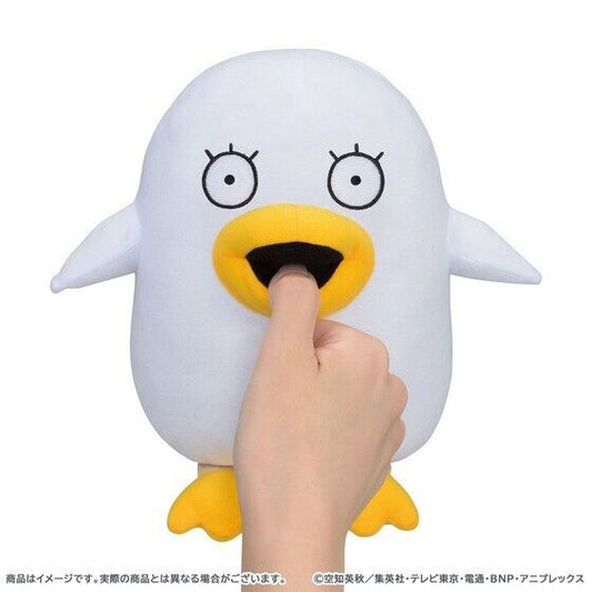 Gintama Elizabeth Action Plush Baby Licking Gimmic 20cm Japan Limited