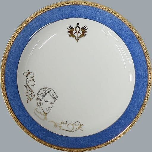 Legend of the Galactic Heroes Die Neue These Oskar von Reuenthal Plate Cafe