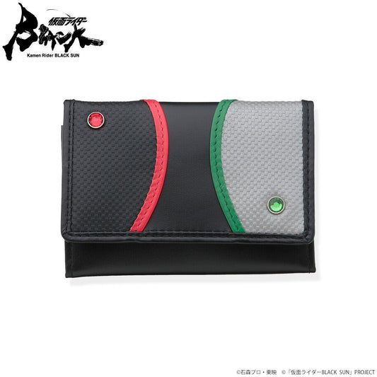 Kamen Rider Black Sun & Shadow Moon IC & Key Case Leather Bandai Japan