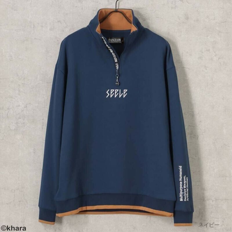 Evangelion WILEE Mark 06 Kaworu Nagisa Half Zip Sweatshirt Navy L Size Cosplay