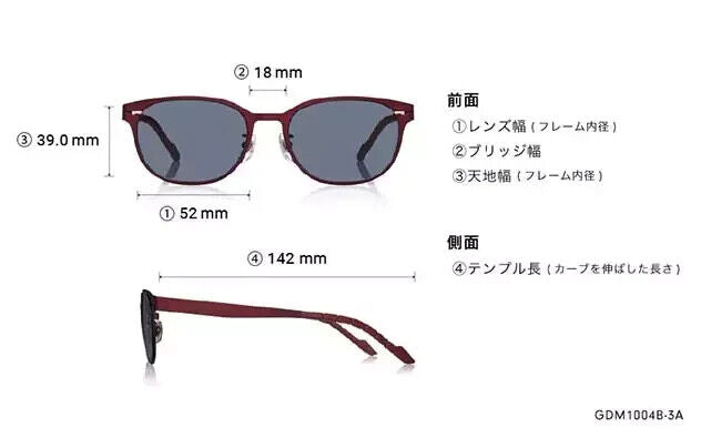 Mobile Suit Gundam Zeon MS-06S Char's Zaku Sunglasses Red Wayfare Owndays Japan