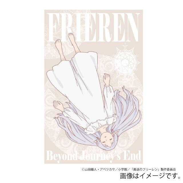 Frieren Beyond Journey's End Microfiber Blanket W200xH128cm Japan Limited