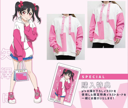 Love Live! Nico Yazawa Hoodie Oversized L Size Unisex Japan Limited Cosplay