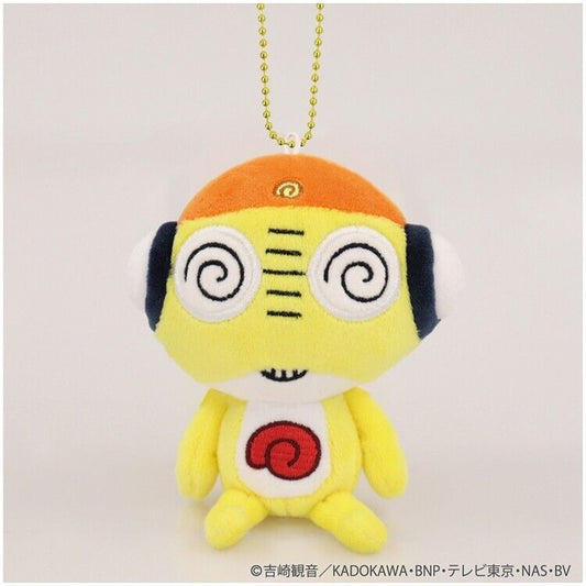 Keroro Gunso Sergent Frog Kururu Mini Plush w/ Ballchain Munyugurumi Japan LTD