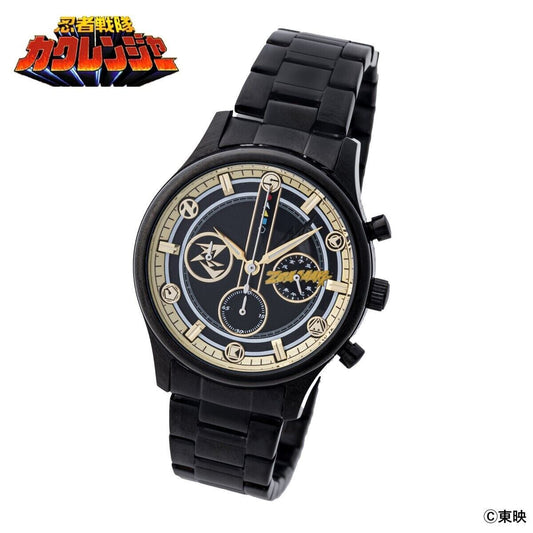 Ninja Sentai Kakuranger Wrist Watch Bandai Japan