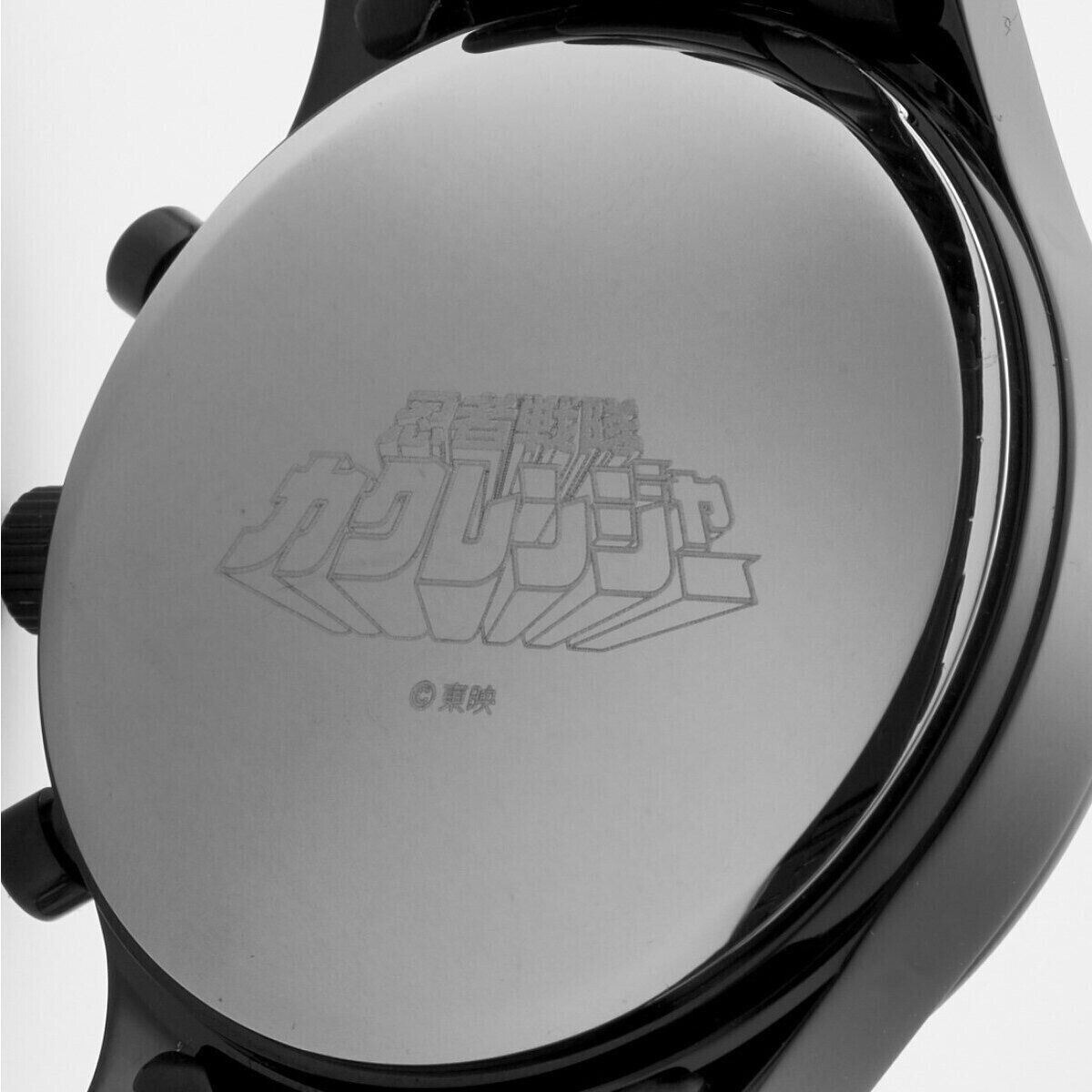 Ninja Sentai Kakuranger Wrist Watch Bandai Japan