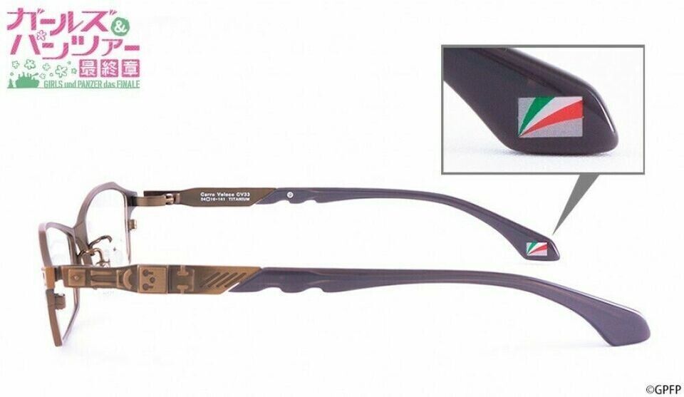 Girls und Panzer Anzio Tank L3/35 Carro Veloce Eyeglass Glasses Frame Japan