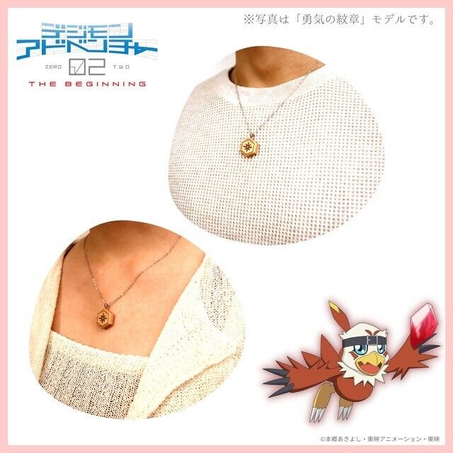 Digimon Adventure 02 THE BEGINNING Crest of Love Wood Necklace Pendant Japan