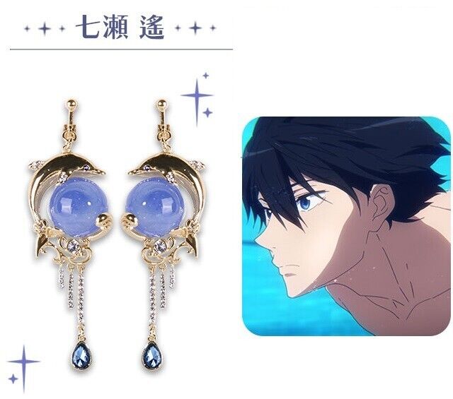 Free! Haruka Nanase Iconique Object Earrings Jewelry Kyoto Animation Japan