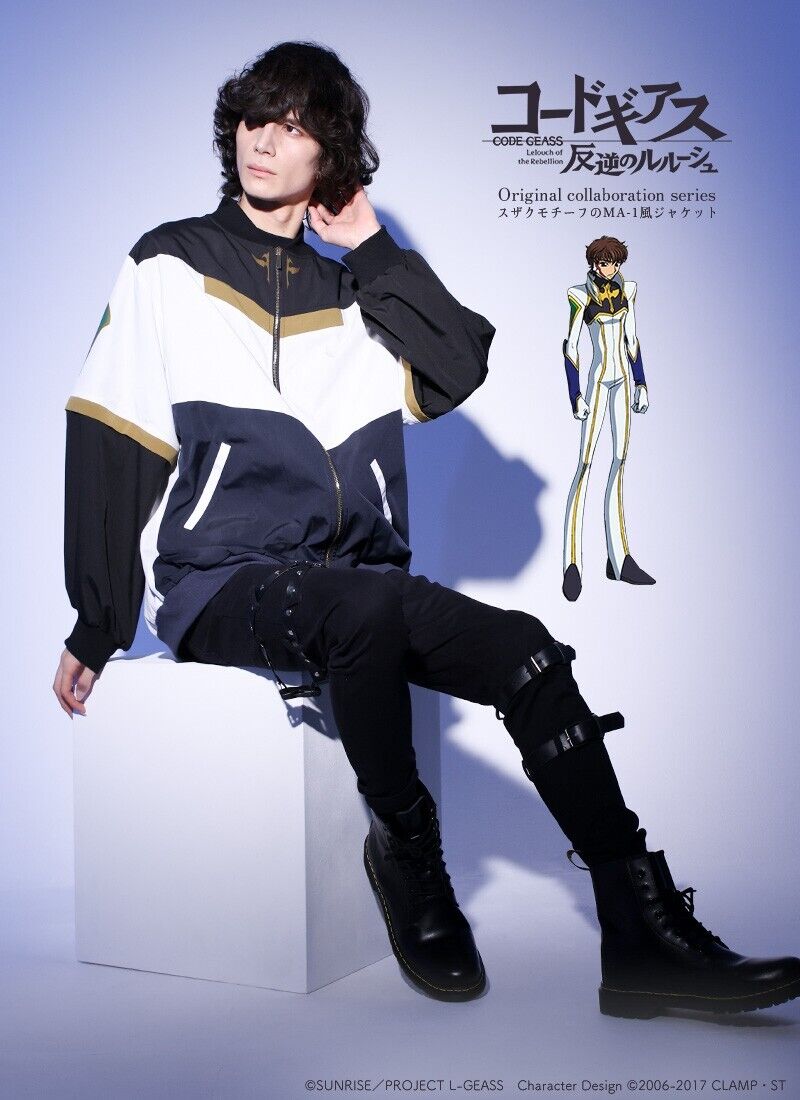 Code Geass Suzaku Kururugi Model MA-1 Style Jacket Unisex Japan Cosplay