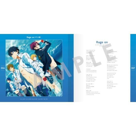 FREE! Memories of Free! Lyric and Jacket Book Kyoto Animation Japan Limited