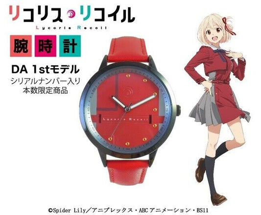 Lycoris Recoil Chisato Nishikigi Wrist Watch Japan Limited