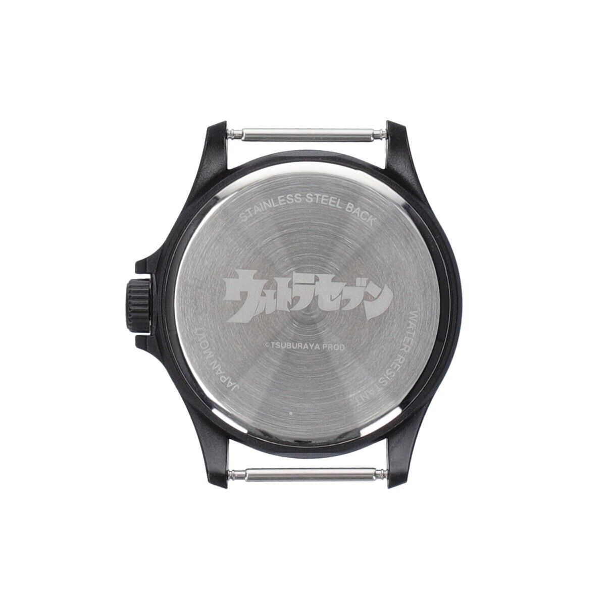 Ultraman Ultra Seven Casual Watch Unisex Japan Limited