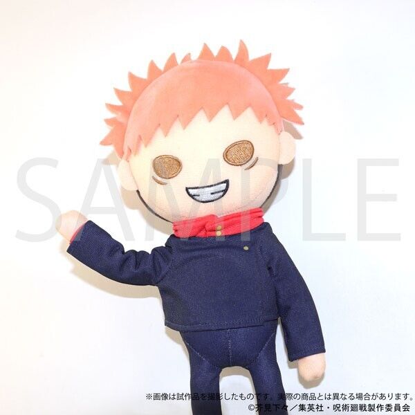 Jujutsu Kaisen Yuji Itadori Posing Doll Action Plush 28cm Japan Limited