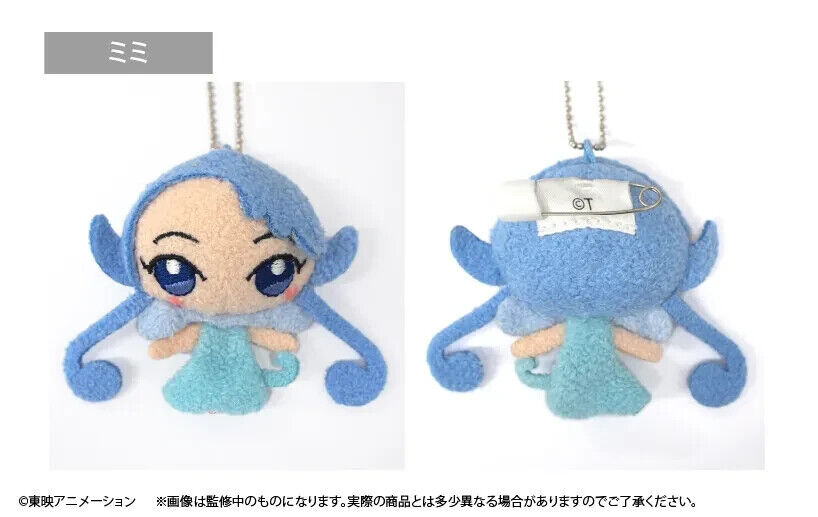 Ojamajo Doremi Fairy Mini Plush w/ Ballchain Complete 6 Set Japan Limited