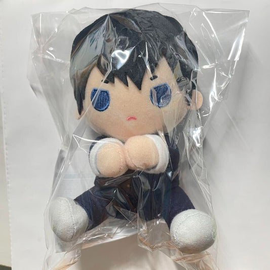 Haikyuu!! Haikyu Tobio Kageyama Pitanui Snuggle Plush w/ Ballchain Japan Limited