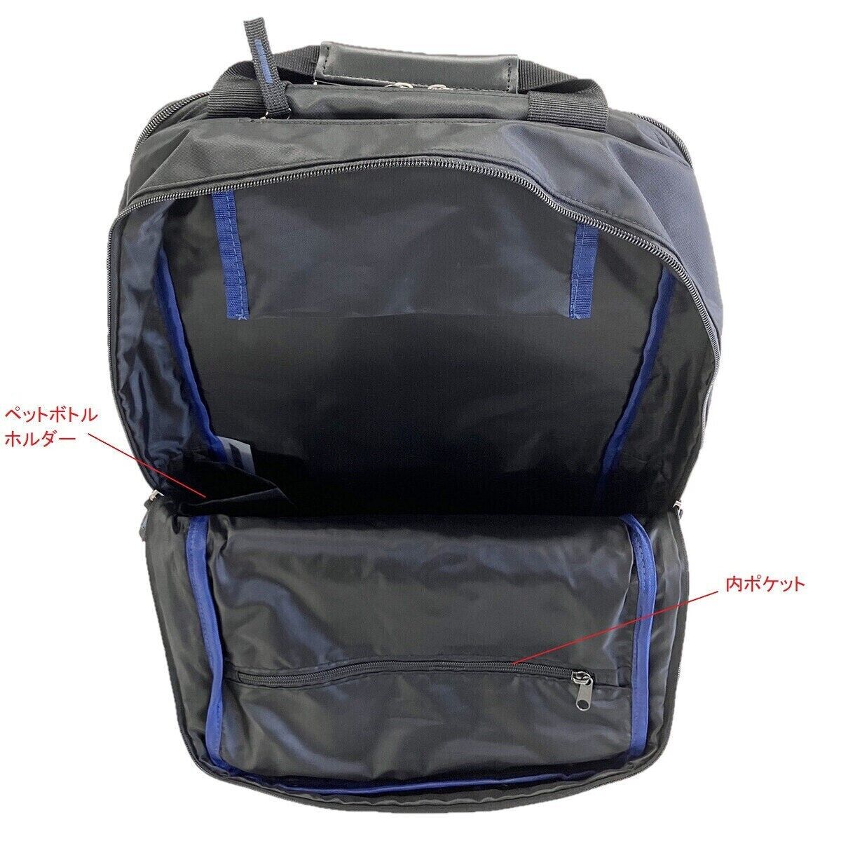 Kamen Rider Blade Business Backpack Bag Bandai Japan