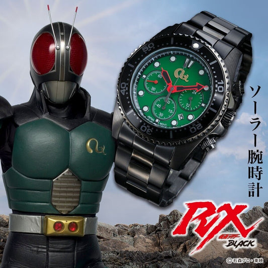 Kamen Rider Black RX Solar Chronograph Watch Bandai Japan