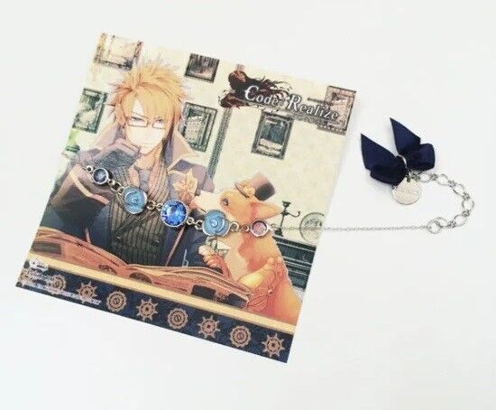 Code: Realize Guardian of Rebirth Abraham Van Helsing Model Rosalian Bracelet