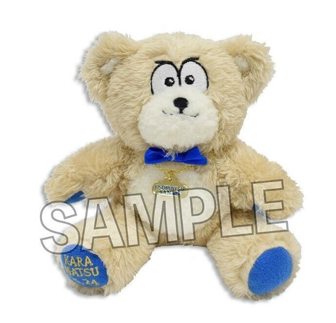 Osomatsu San Karamatsu Matsuno Teddy Bear Plush 20cm Japan Limited