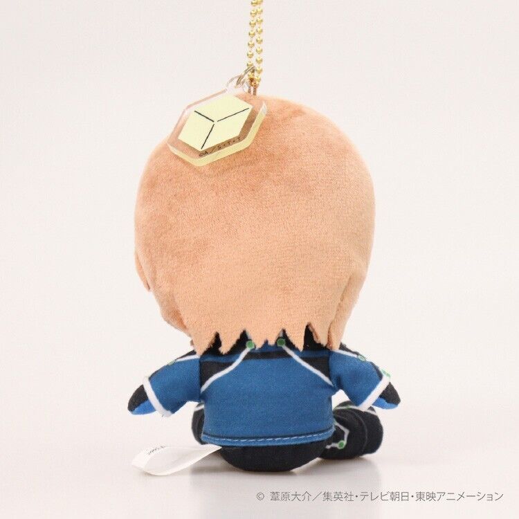 World Trigger Shiro Kikuchihara Mini Plush w/ Ballchain Charm Munyugurumi Japan