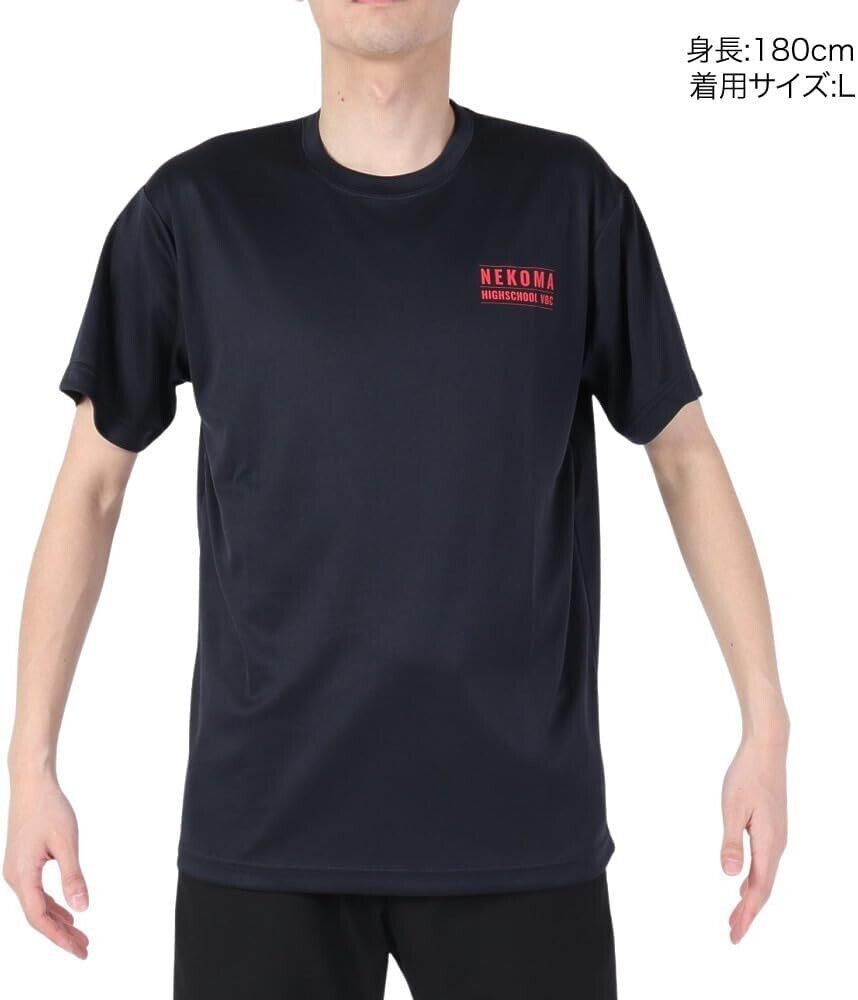 Haikyuu!! Haikyu Nekoma Tetsuro Kuroo & Kenma Kozume Sports T-shirt L Size