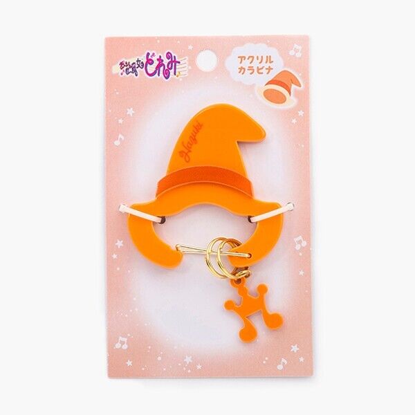 Ojamajo Doremi Hazuki Fujiwara Witch Hat Acrylic Carabiner Key Ring Japan LTD