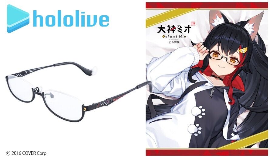 Hololive Ookami Mio Virtual YouTuber Eyeglass Glasses Frame Japan Limited