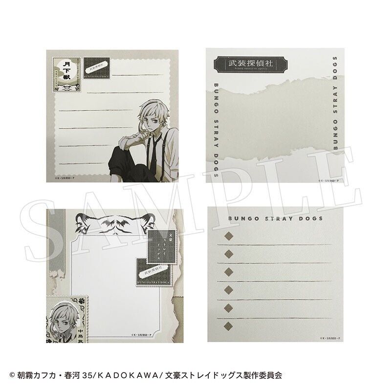 Bungo Stray Dogs Atsushi Nakajima Stationery Set Pen Pouch Memo Pad Notebook