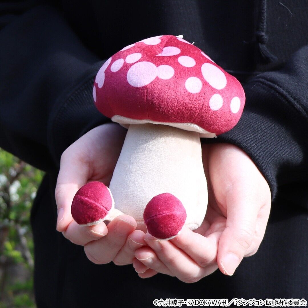 Delicious in Dungeon Walking Mushroom Mini Plush w/ Ballchain Japan Limited