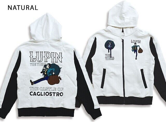 Lupin III the Third The Castle of Cagliostro Full Zip Hoodie XL Size Embroidery