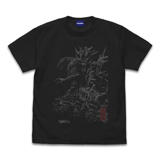 Godzilla Minus One 2023 T-shirt Sumi XL Size Unisex Japan Limited