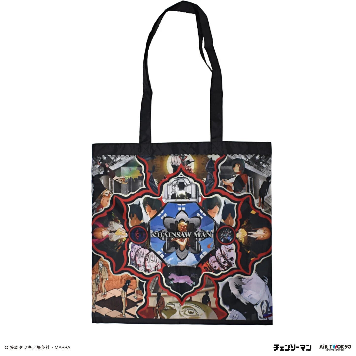 Chainsaw Man #5 Ending syudou Shopping Eco Bag Japan