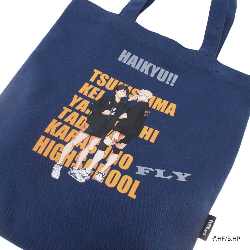 Haikyuu!! Haikyu Karasuno Kei Tsukishima & Tadashi Yamaguchi Tote Bag Navy